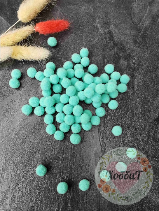 Помпоны  Premium 1cм. (аквамариновый), 40 штук